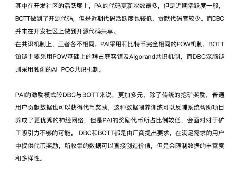 自建ss-ssr服务器、自建ssr服务器教程
