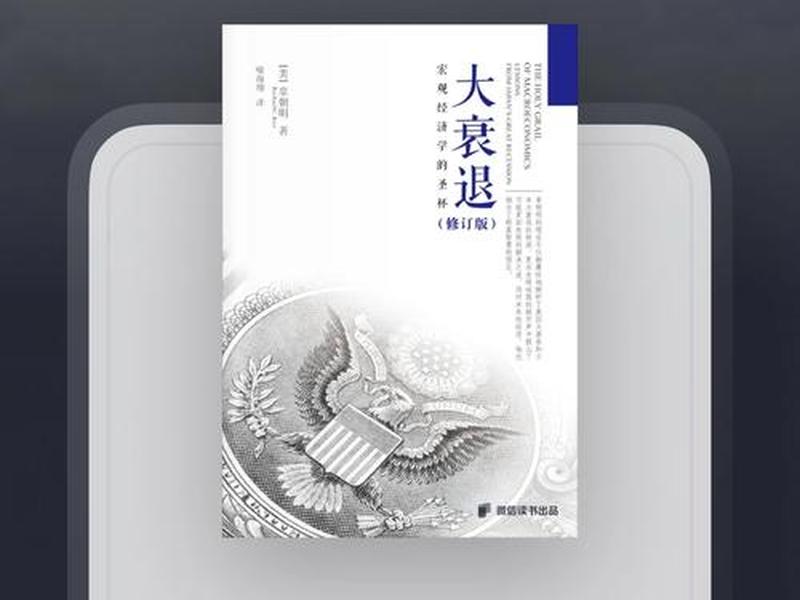 星聚宝app下载;星聚宝app手机版下载 星聚宝app下载;星聚宝app手机版下载