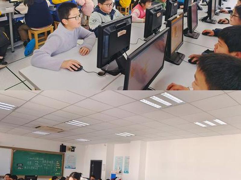 小学信息技术视频,小学信息技术优质课视频2020 小学信息技术视频,小学信息技术优质课视频2020