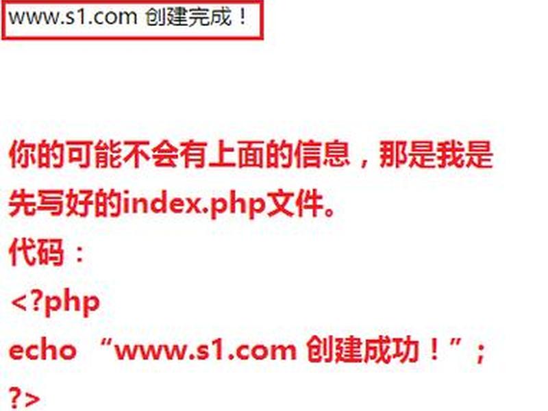 如何用wamp开发一个软件 如何用wampserver打开自己写的php