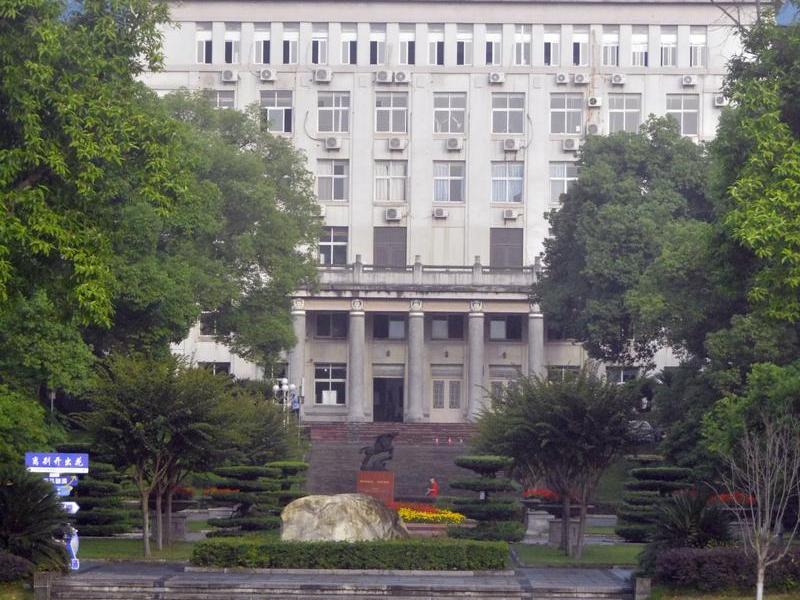 西南建院在哪、西南建筑大学在哪里 西南建院在哪、西南建筑大学在哪里