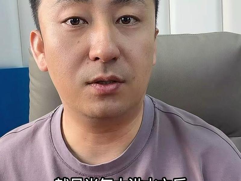 老李建站教程 - 老李贴吧 老李建站教程 - 老李贴吧