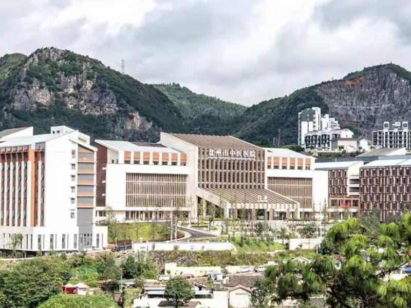 六盘水住建局官网;六盘水住建局官网入口 六盘水住建局官网;六盘水住建局官网入口