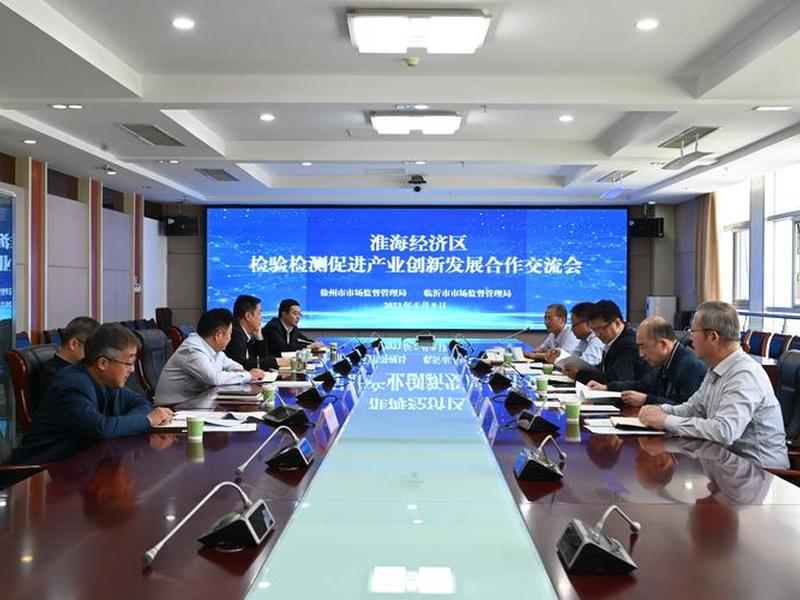 徐州快速外贸建站教程 徐州外贸批发市场在哪里