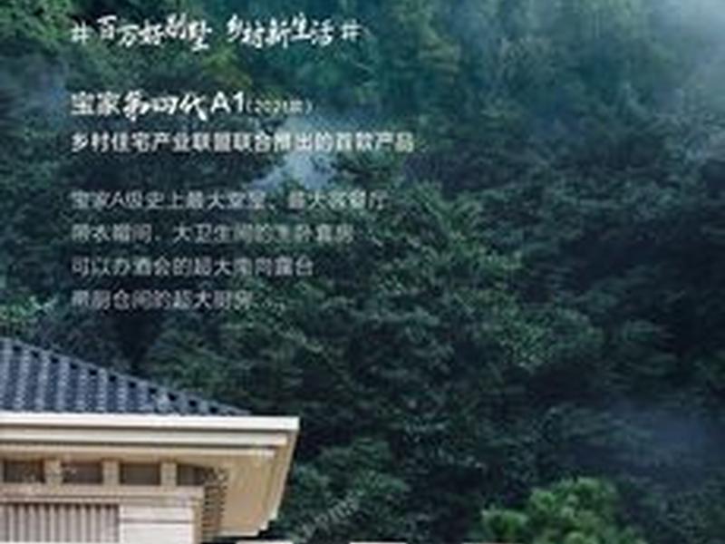 圆梦建家网站,圆梦建家网站下载 圆梦建家网站,圆梦建家网站下载