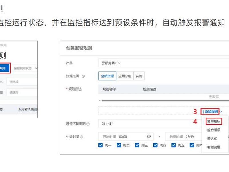 云虚拟主机如何创建二级域名;云虚拟主机如何创建二级域名文件 云虚拟主机如何创建二级域名;云虚拟主机如何创建二级域名文件