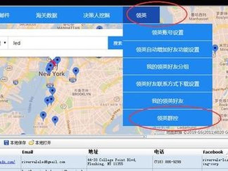 南京做外贸怎么样、南京做外贸怎么样知乎 南京做外贸怎么样、南京做外贸怎么样知乎