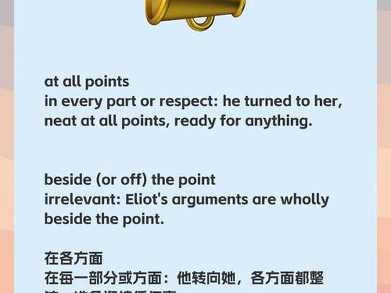 如何建立sharepoint 如何建立自信 如何建立sharepoint 如何建立自信