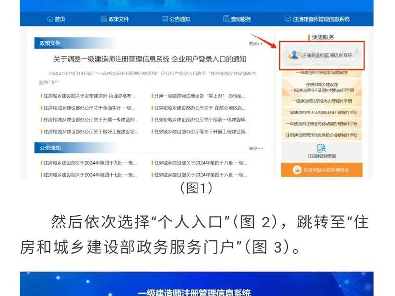 云建管小程序 云建管小程序里面没有电子证书怎么办 云建管小程序 云建管小程序里面没有电子证书怎么办