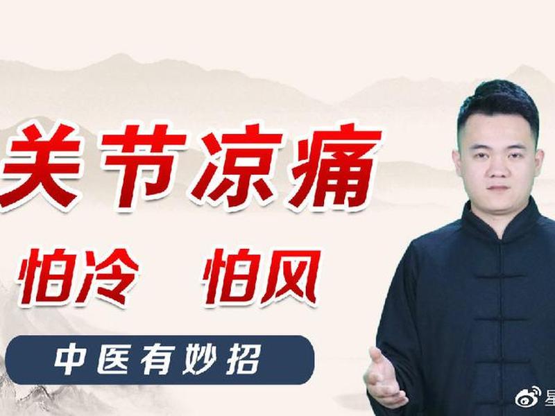 星辰说健康有效吗 - 星辰说健康在那里坐诊 星辰说健康有效吗 - 星辰说健康在那里坐诊