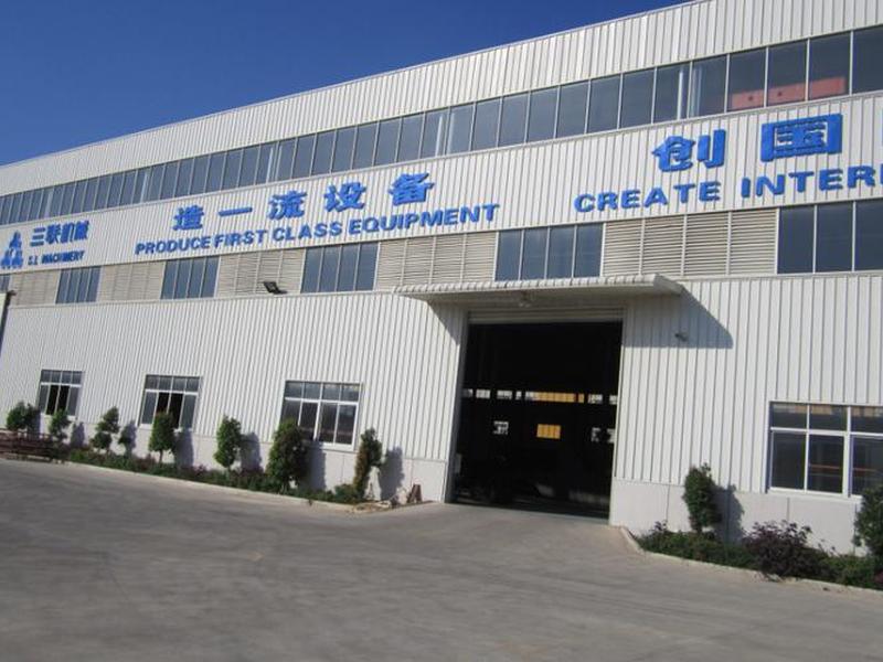 三联工程;三联工程机械公司 三联工程;三联工程机械公司