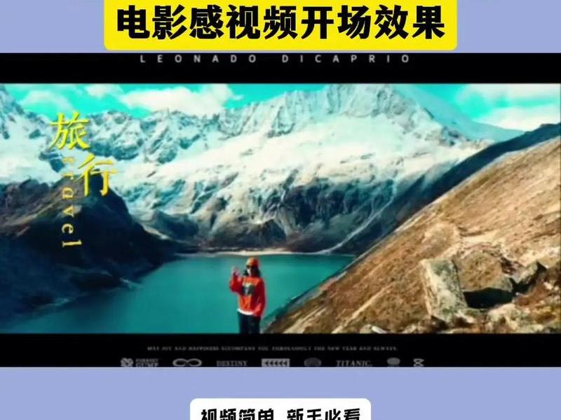 影视源码建站视频教程 影视源码搭建教程 影视源码建站视频教程 影视源码搭建教程