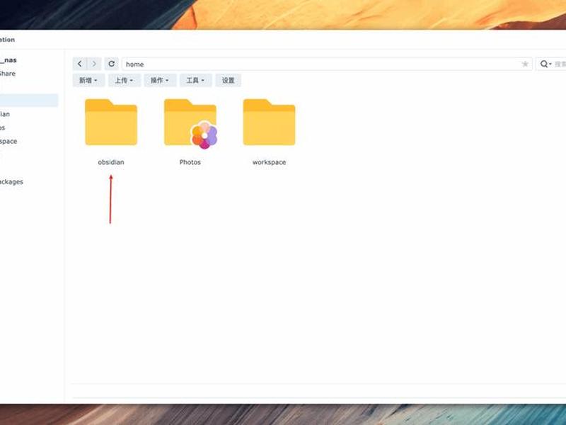群晖建本地网站(群晖搭建个人web网站) 群晖建本地网站(群晖搭建个人web网站)