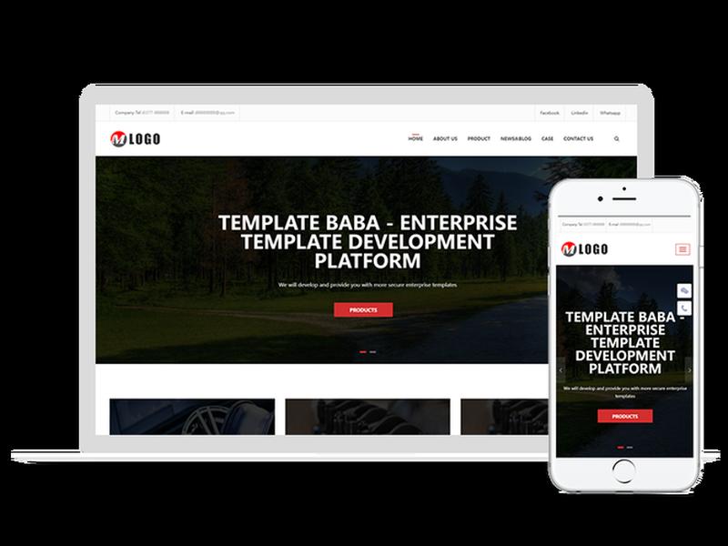 迅睿cms模板 - 迅睿cms 二次开发实例 迅睿cms模板 - 迅睿cms 二次开发实例