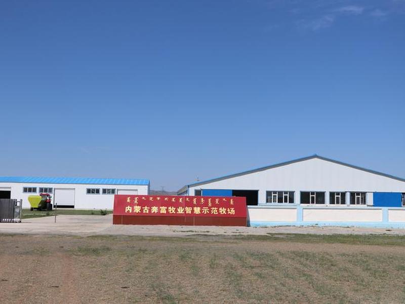 内蒙古哪里可以做外贸,内蒙古哪里可以做外贸的 内蒙古哪里可以做外贸,内蒙古哪里可以做外贸的