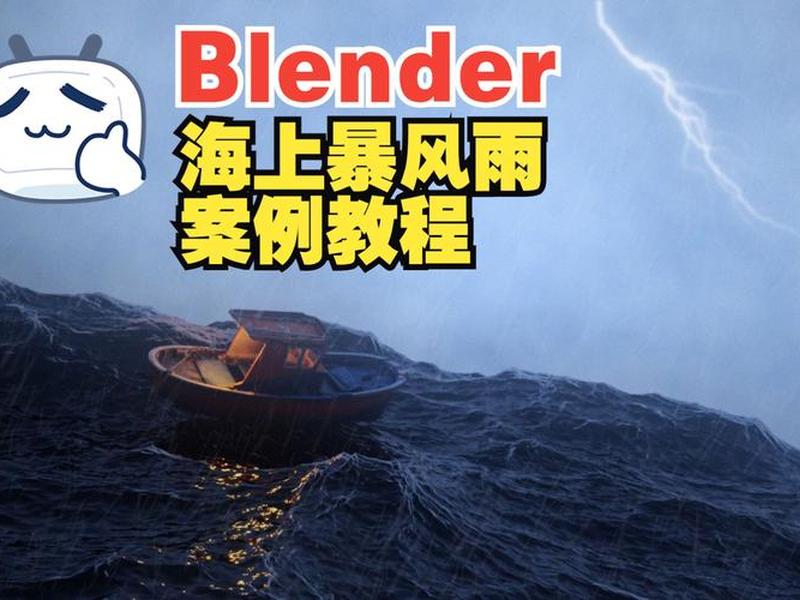 雨云服务器搭建网站教程(雨云服务器搭建网站教程视频) 雨云服务器搭建网站教程(雨云服务器搭建网站教程视频)