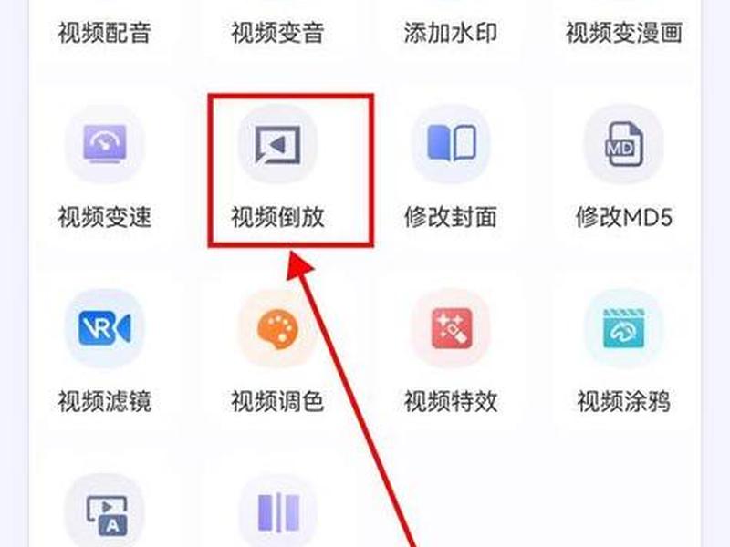 视频点播怎么实现 - 视频点播怎么实现全屏播放 视频点播怎么实现 - 视频点播怎么实现全屏播放