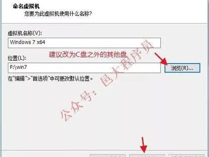 虚拟机2008怎么分盘(虚拟机怎么分盘图解) 虚拟机2008怎么分盘(虚拟机怎么分盘图解)