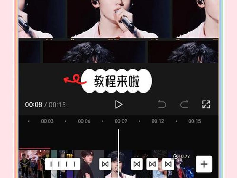 视频点播操作方法 视频点播操作方法教程 视频点播操作方法 视频点播操作方法教程