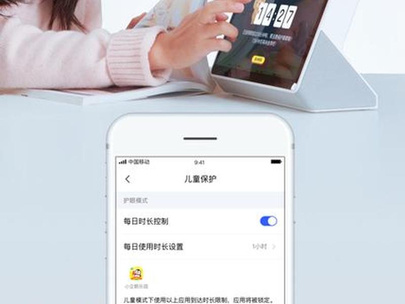 腾讯叮当如何操作 腾讯叮当如何操作赚钱 腾讯叮当如何操作 腾讯叮当如何操作赚钱