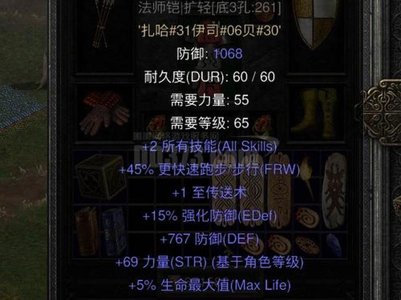 亚马逊专用VPS 亚马逊专用标枪一览表 亚马逊专用VPS 亚马逊专用标枪一览表