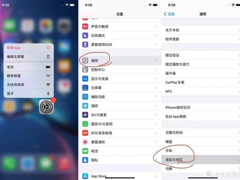 苹果创建账户在哪里找,苹果创建账户在哪里找出来 苹果创建账户在哪里找,苹果创建账户在哪里找出来