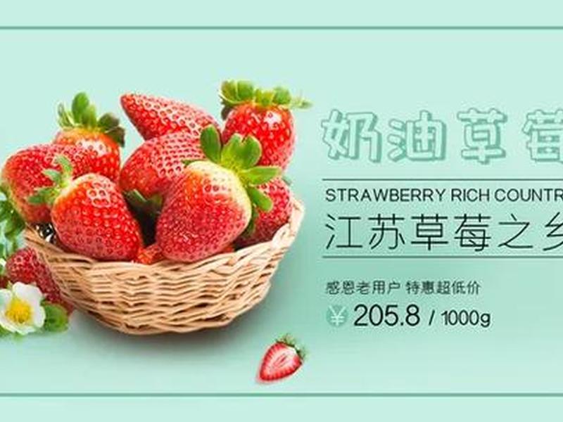 轮播海报模板（轮播海报模板下载）