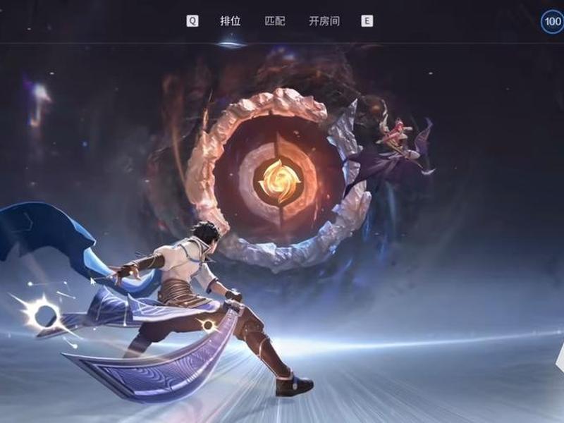 王者怎么自己组队、王者荣耀怎么自己组战队