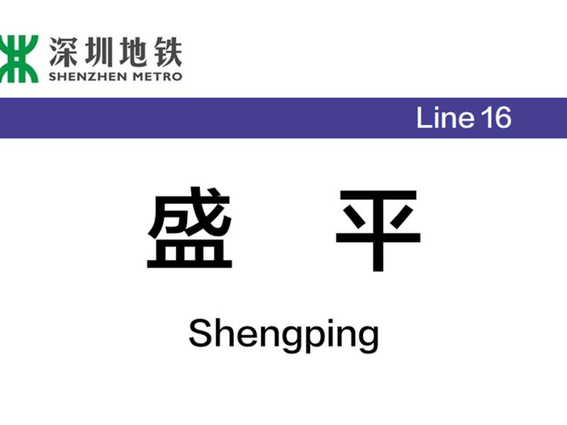 深圳模板建站多少钱、深圳模板工多少钱一天 深圳模板建站多少钱、深圳模板工多少钱一天