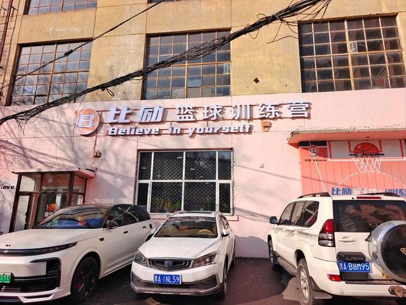 青梦建站靠谱吗 - 青梦体育有限公司 青梦建站靠谱吗 - 青梦体育有限公司