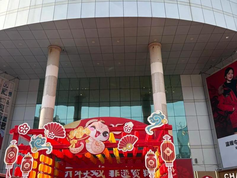 乐山商场电话是多少 - 乐山商场电话是多少号码 乐山商场电话是多少 - 乐山商场电话是多少号码