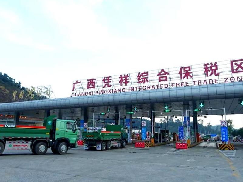 凭祥市跨境电商产业园入驻攻略 - 凭祥跨境电商园区 凭祥市跨境电商产业园入驻攻略 - 凭祥跨境电商园区