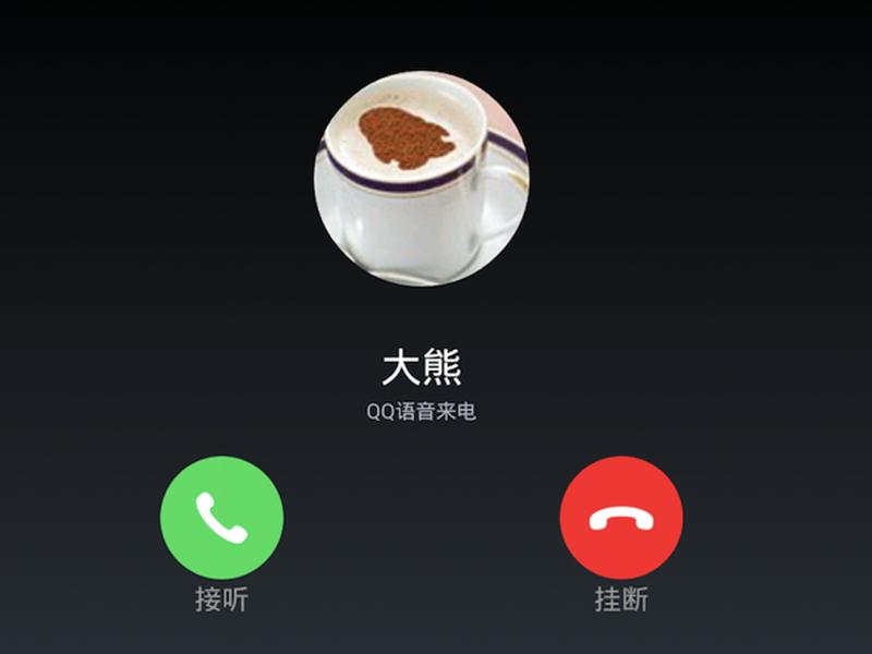 腾云在线使用教程,腾云在线教育怎么样 腾云在线使用教程,腾云在线教育怎么样