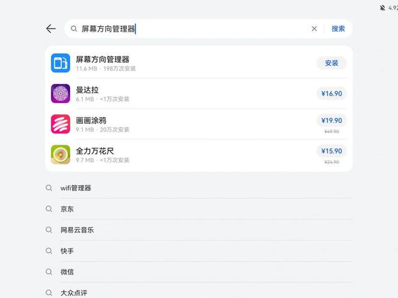 怎么用百度智能云创建网页、怎么用百度智能云创建网页链接 怎么用百度智能云创建网页、怎么用百度智能云创建网页链接