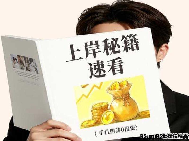 做站长怎么赚钱(做站长怎么赚钱的) 做站长怎么赚钱(做站长怎么赚钱的)