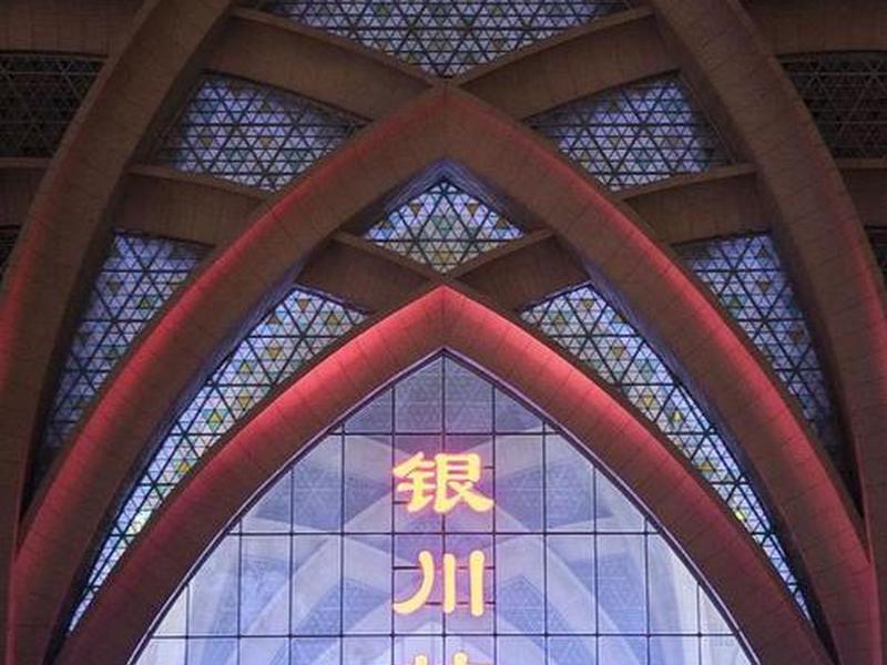 银川站建筑特点;银川站建筑特点分析 银川站建筑特点;银川站建筑特点分析