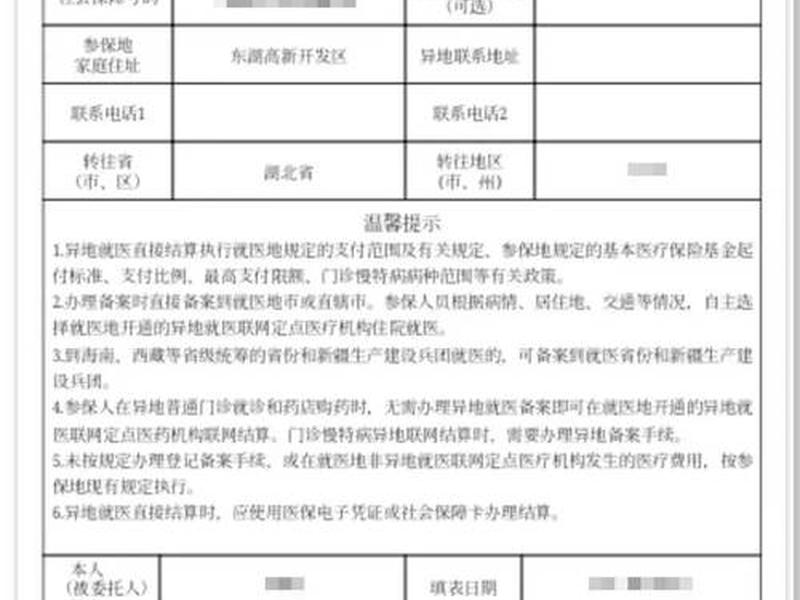 自助建站需要备案吗怎么备案(自助建站需要备案吗怎么备案的) 自助建站需要备案吗怎么备案(自助建站需要备案吗怎么备案的)