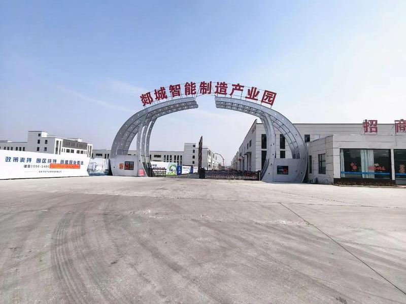 临沂建厂;临沂新建工厂 临沂建厂;临沂新建工厂