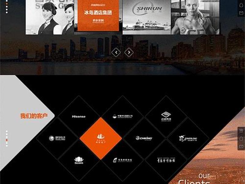 响应式建站测试标准,响应式建站测试标准是什么 响应式建站测试标准,响应式建站测试标准是什么