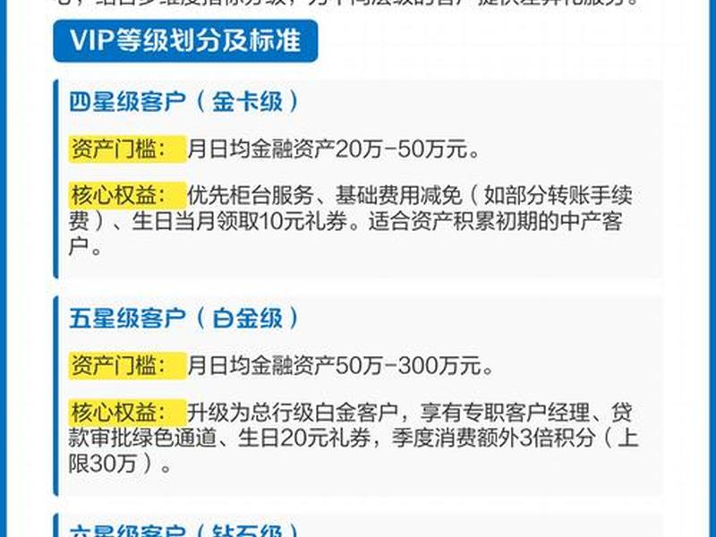 全网vip解析、全网vip解析无广告 全网vip解析、全网vip解析无广告