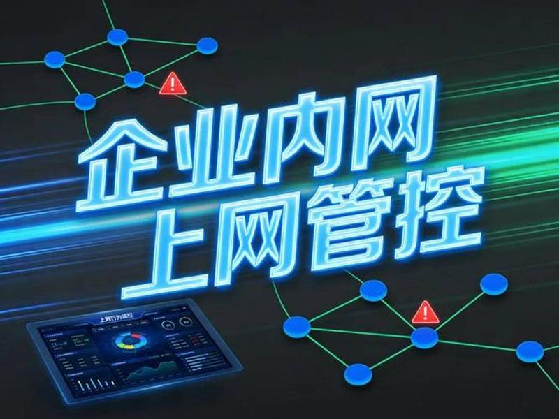 万网虚拟机建企业网站、万网虚拟机建企业网站安全吗 万网虚拟机建企业网站、万网虚拟机建企业网站安全吗