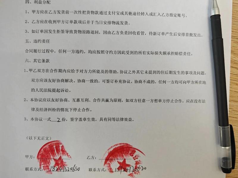 徐汇区外贸代发货怎么合作 外贸代发货平台哪家好 徐汇区外贸代发货怎么合作 外贸代发货平台哪家好