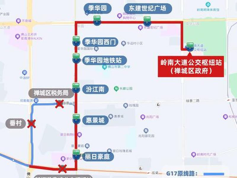 南庄站在哪里(南庄枢纽站在哪里) 南庄站在哪里(南庄枢纽站在哪里)