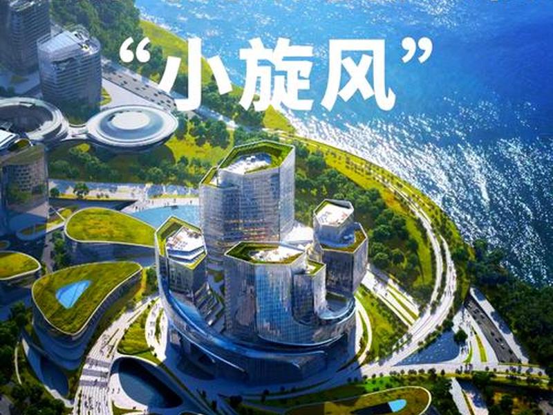 腾讯建发电站、腾讯建发电站是国企吗