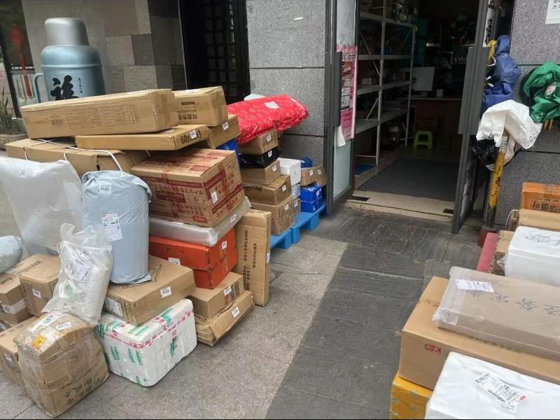 快递建站教程视频播放 快递建站教程视频播放大全 快递建站教程视频播放 快递建站教程视频播放大全