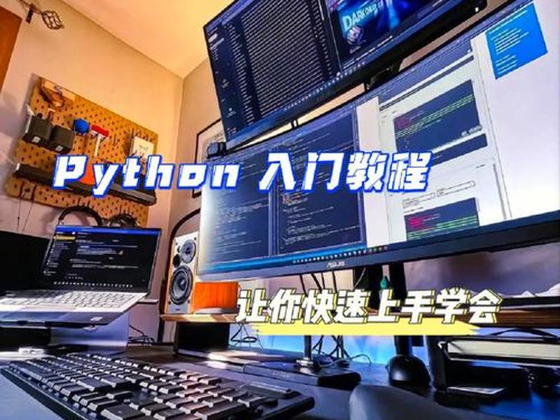 敲代码开发软件;敲代码开发软件是什么 敲代码开发软件;敲代码开发软件是什么