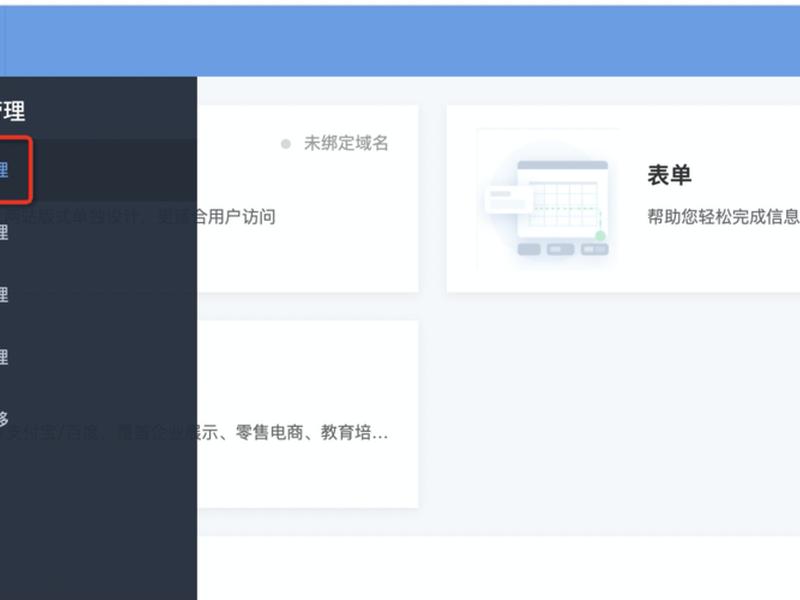 云速成美站靠谱吗 - 云 速成美站 云速成美站靠谱吗 - 云 速成美站