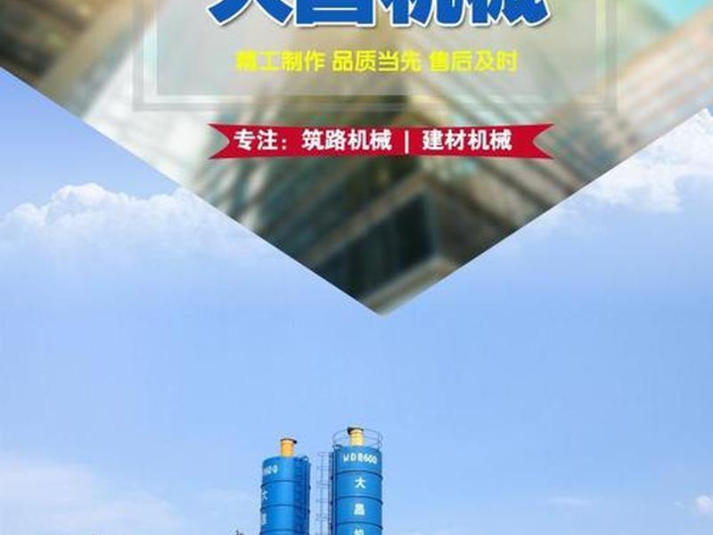 山西建站教程视频 - 山西建设工程网 山西建站教程视频 - 山西建设工程网