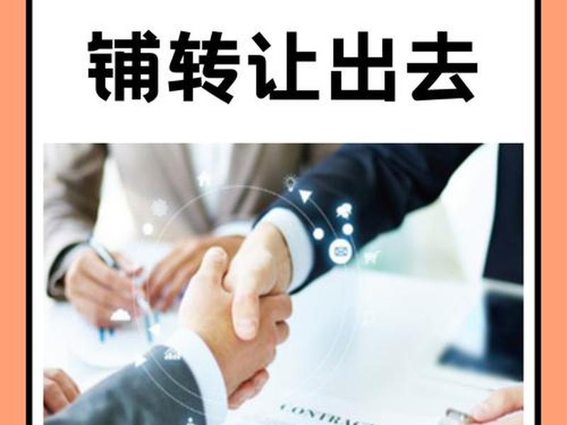 懒懒店铺运营;懒人店主要经营什么 懒懒店铺运营;懒人店主要经营什么