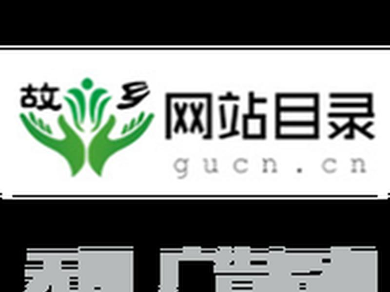 陇南网站制作 陇南网站制作公司 陇南网站制作 陇南网站制作公司